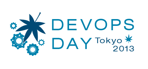 devopsday_tokyo2013